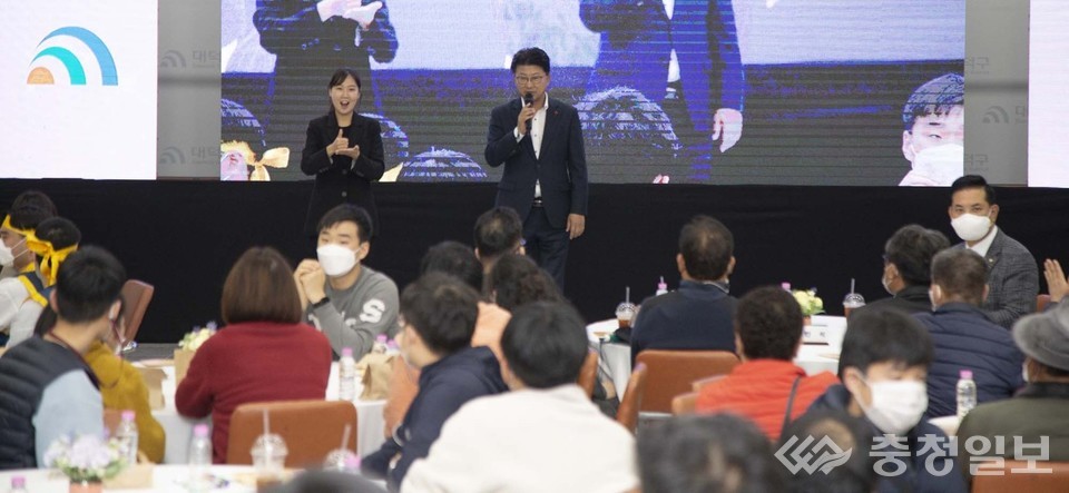 대덕구, 장애인들이 펼치는 예술 공연 '어울림한마당' 개최 대문사진